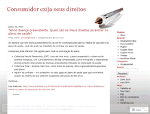 Tablet Screenshot of exijaseusdireitos.wordpress.com