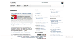 Desktop Screenshot of kalugu.wordpress.com