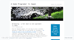 Desktop Screenshot of minahito.wordpress.com