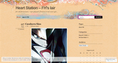 Desktop Screenshot of myheartstation.wordpress.com