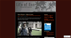 Desktop Screenshot of bensboringlife.wordpress.com