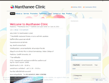 Tablet Screenshot of manthaneeclinic.wordpress.com