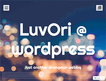 Tablet Screenshot of luvori.wordpress.com