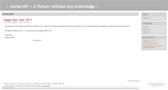 Desktop Screenshot of myazmer.wordpress.com