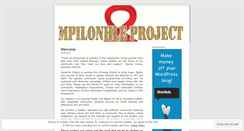 Desktop Screenshot of mpilonhleproject.wordpress.com