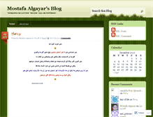 Tablet Screenshot of algayar.wordpress.com