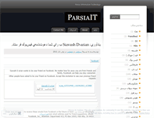 Tablet Screenshot of parsiait.wordpress.com