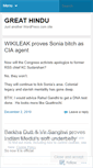 Mobile Screenshot of greathindu.wordpress.com