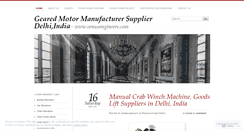 Desktop Screenshot of gearedmotormanufacturer.wordpress.com