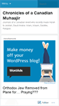 Mobile Screenshot of canadianmuhaajir.wordpress.com
