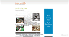 Desktop Screenshot of namgung.wordpress.com