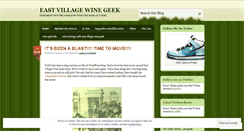 Desktop Screenshot of evwg.wordpress.com