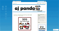Desktop Screenshot of ajpanda.wordpress.com