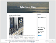 Tablet Screenshot of katerinasdiary.wordpress.com