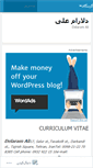 Mobile Screenshot of delaramali.wordpress.com