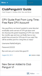 Mobile Screenshot of cpvguide.wordpress.com