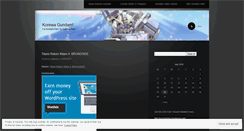 Desktop Screenshot of korewagundam.wordpress.com