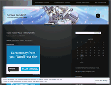 Tablet Screenshot of korewagundam.wordpress.com
