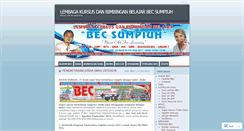 Desktop Screenshot of becsumpiuh.wordpress.com