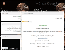 Tablet Screenshot of craazykpopfans.wordpress.com