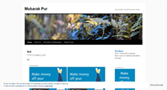 Desktop Screenshot of mubarakpur.wordpress.com