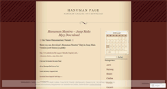 Desktop Screenshot of hanumanji.wordpress.com