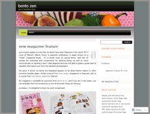 Tablet Screenshot of bentozen.wordpress.com