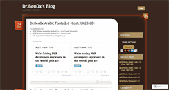 Desktop Screenshot of ben0x.wordpress.com