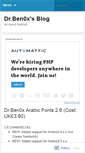 Mobile Screenshot of ben0x.wordpress.com