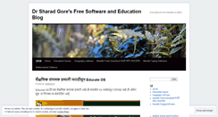 Desktop Screenshot of drsharadgore.wordpress.com