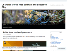Tablet Screenshot of drsharadgore.wordpress.com