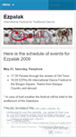 Mobile Screenshot of ezpalak2.wordpress.com
