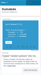 Mobile Screenshot of kumatedo.wordpress.com