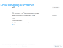Tablet Screenshot of linuxbloggingatworknet.wordpress.com
