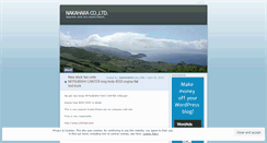 Desktop Screenshot of isaonakahara.wordpress.com