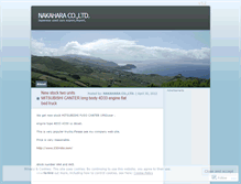 Tablet Screenshot of isaonakahara.wordpress.com