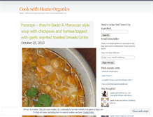 Tablet Screenshot of homeorganics.wordpress.com