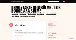 Desktop Screenshot of demontableofisbolme.wordpress.com