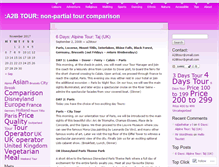 Tablet Screenshot of a2btour.wordpress.com