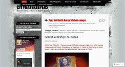 Desktop Screenshot of citygatekeepers.wordpress.com