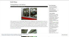 Desktop Screenshot of kaichina.wordpress.com