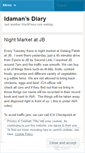 Mobile Screenshot of idaman60.wordpress.com