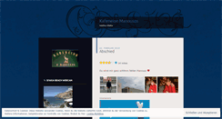 Desktop Screenshot of kafeneionmanoussos.wordpress.com