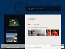 Tablet Screenshot of kafeneionmanoussos.wordpress.com