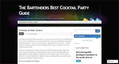 Desktop Screenshot of bestbartendertips.wordpress.com