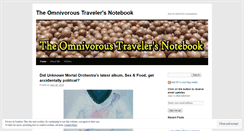 Desktop Screenshot of omnivoroustraveler.wordpress.com