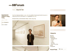 Tablet Screenshot of 88forum.wordpress.com