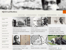 Tablet Screenshot of danappiah007.wordpress.com