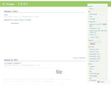 Tablet Screenshot of jldesign2010.wordpress.com