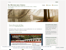 Tablet Screenshot of mundochino.wordpress.com
